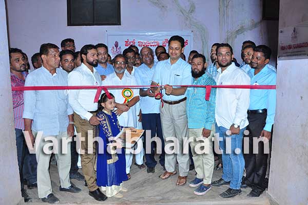 ಉಳ್ಳಾಲ : ಹೆಲ್ಪ್‌ಇಂಡಿಯಾ ಫೌಂಡೇಶನ್‌ನ ಕಚೇರಿ ಉದ್ಘಾಟನೆ, 25 ವಿಕಲಚೇತನರಿಗೆ ವೀಲ್‌ಚೇರ್ ವಿತರಣೆ